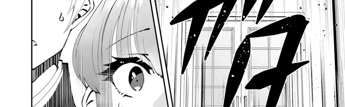 You Call Me 'You' and Break the Engagement? Fine—You'll Regret It. Chapter 7 - page 44