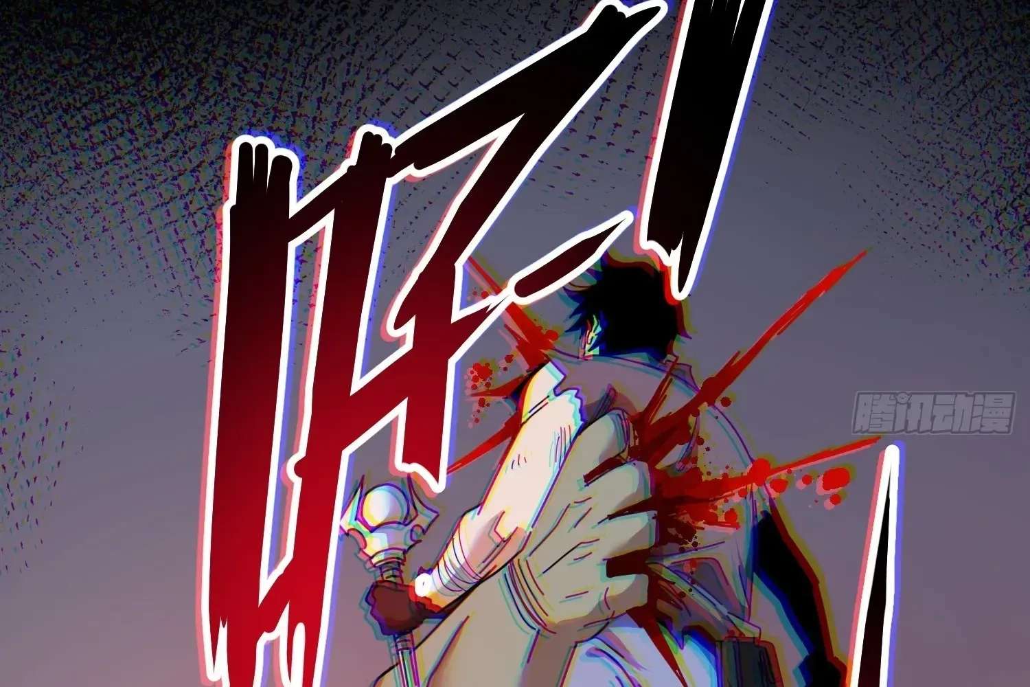 Extracting My Way to Become the Undead Archmage Chapter 5 - page 46