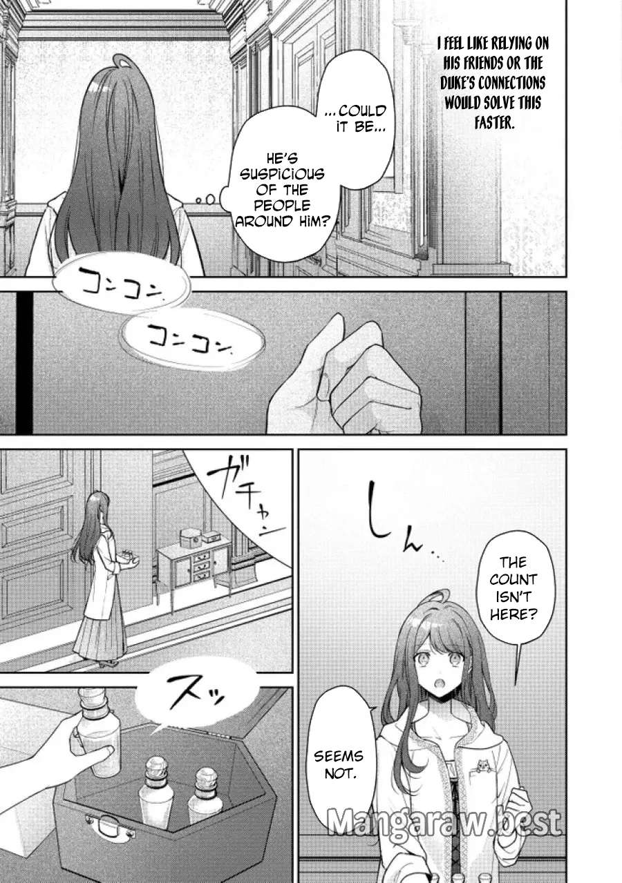 My Fiancé, Who Used to Hate Me, Turned into a Squirrel and Came to Me for Help. Chapter 2 - page 17