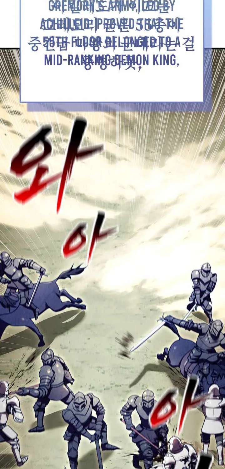 I Became the Master of the Weakest Demon King Chapter 34 - page 26