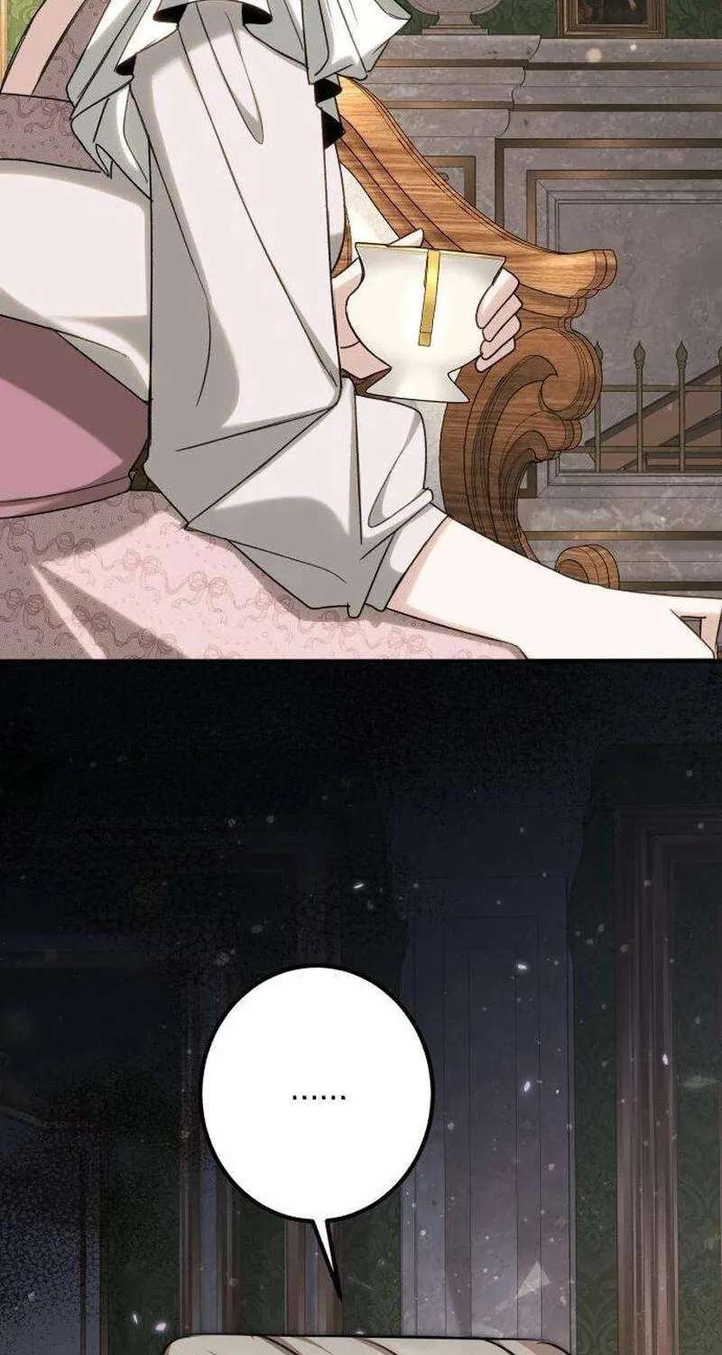 The End of an Imperfect Divorce Chapter 73 - page 66