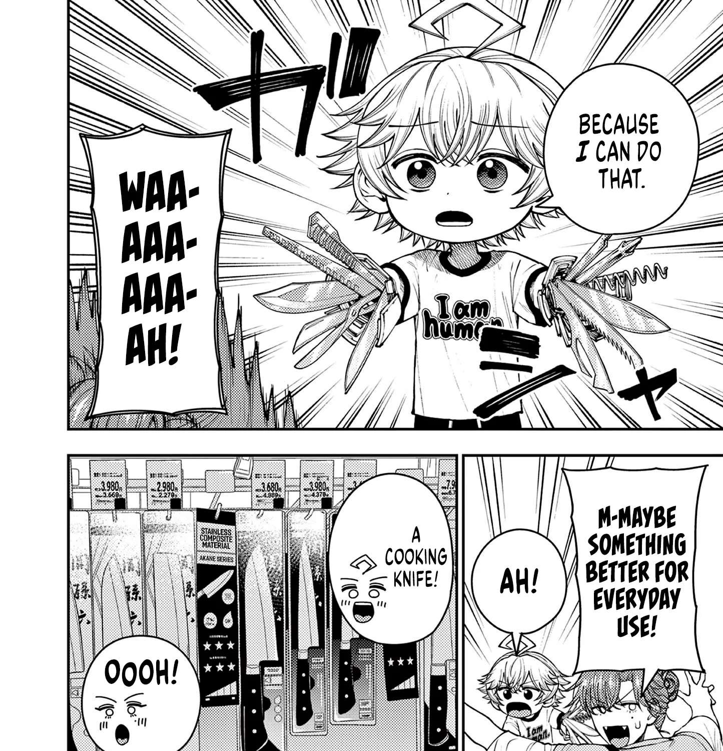 Renchi to Kudamono Chapter 8 - page 15