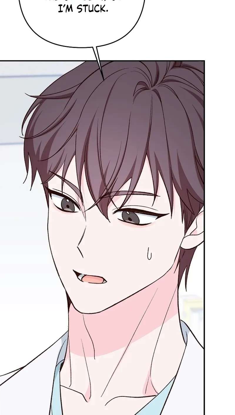 Illusion Blind Date Chapter 16 - page 79