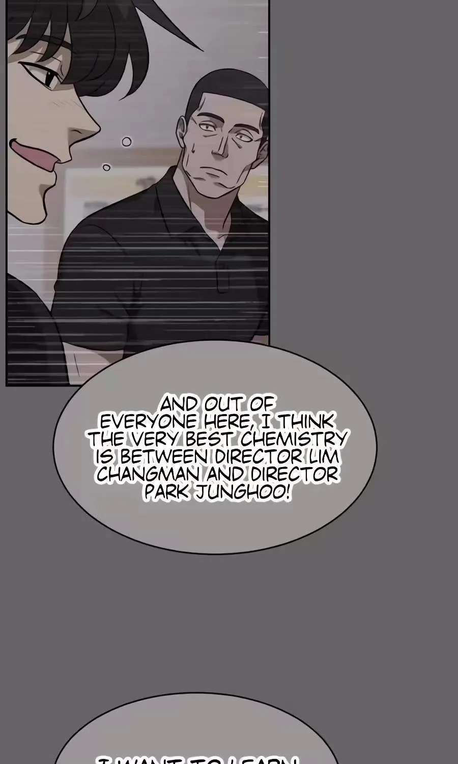 The Possessed Prodigy Actor Chapter 68 - page 84