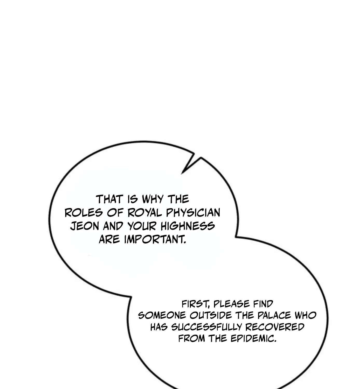I Was Reincarnated as King Danjong's Nanny Chapter 48 - page 36