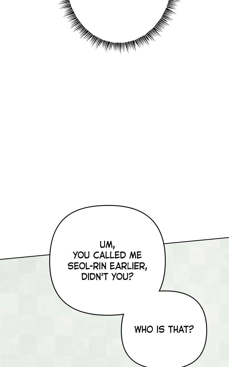 My Wife Cameto Her Funeral Chapter 2 - page 105