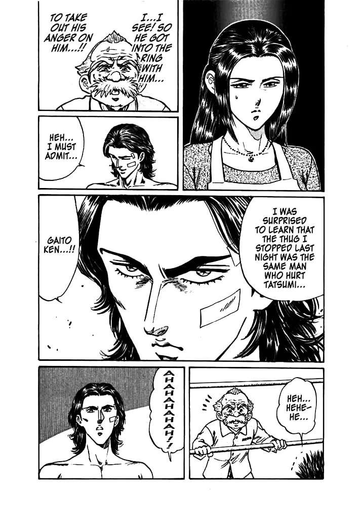 Dragon FIst Chapter 4 - page 9