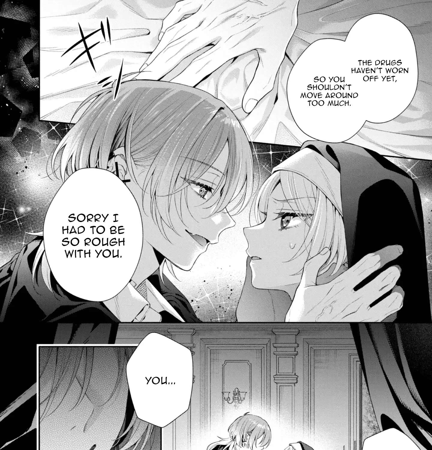 Doku wo Kurawaba ai Made Chapter 2 - page 4