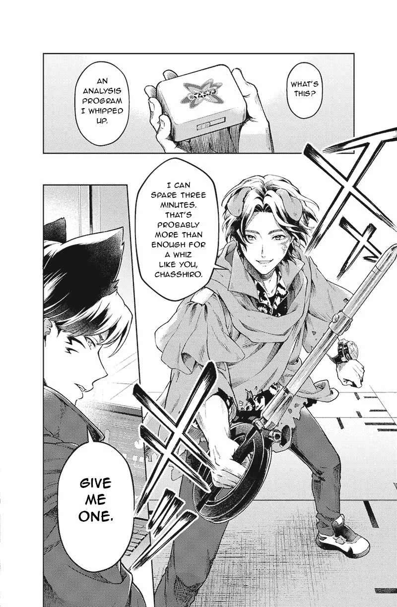 Bakuage Sentai Boonboomger: bonus lap—Return of the Young Master Chapter 4 - page 8