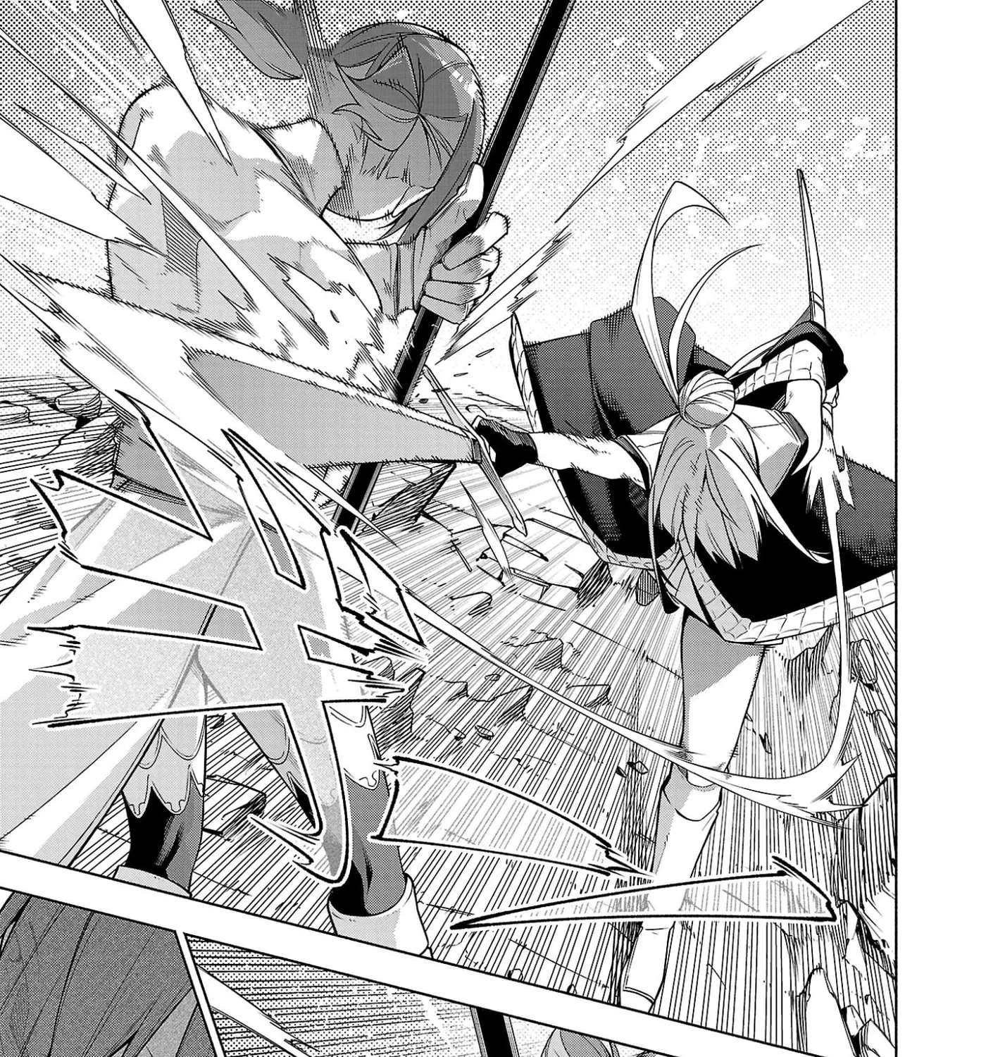 [Dungeon] Hitodasuke shitara, Shiran Toko de Bazutteta Kudan [Jikkyou] Chapter 17 - page 30