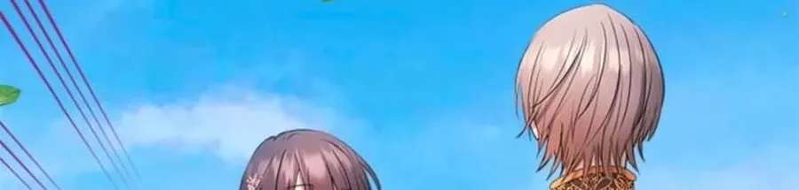 I Need Someone To Stop My Older Brothers Chapter 80 - page 88