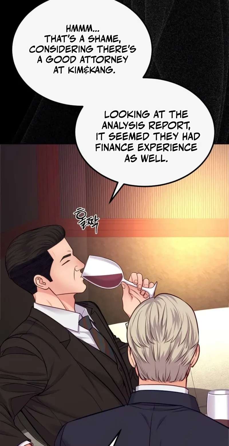 The Ordinary Lawyer's Subspace Chapter 42 - page 6