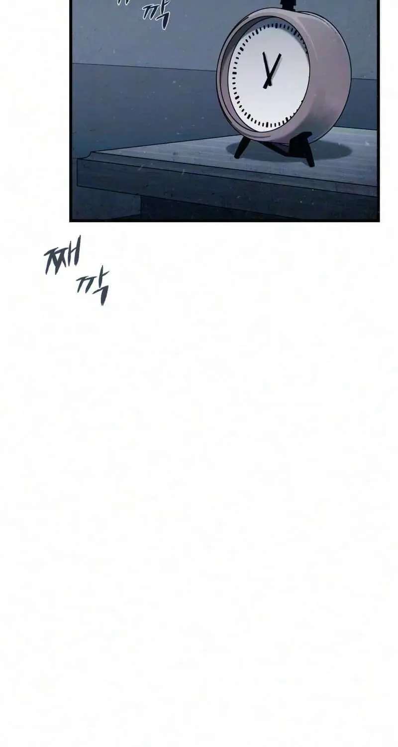 Supercritical Hell Chapter 3 - page 61