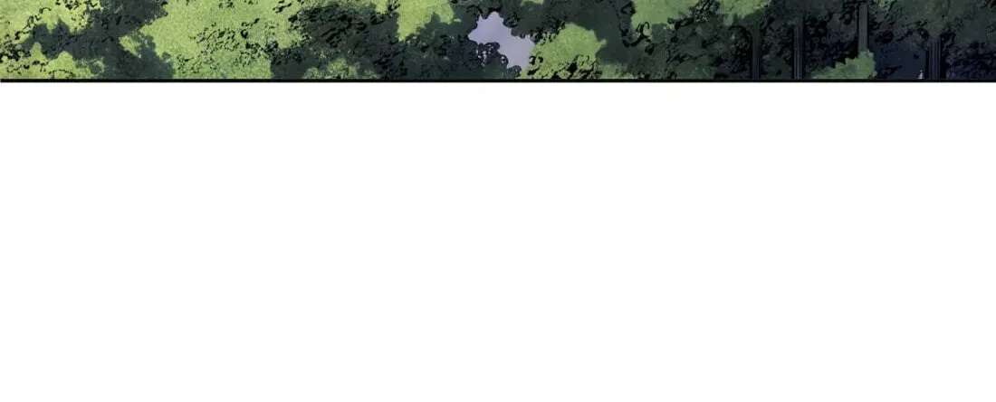The Bizarre Chapter 29 - page 198