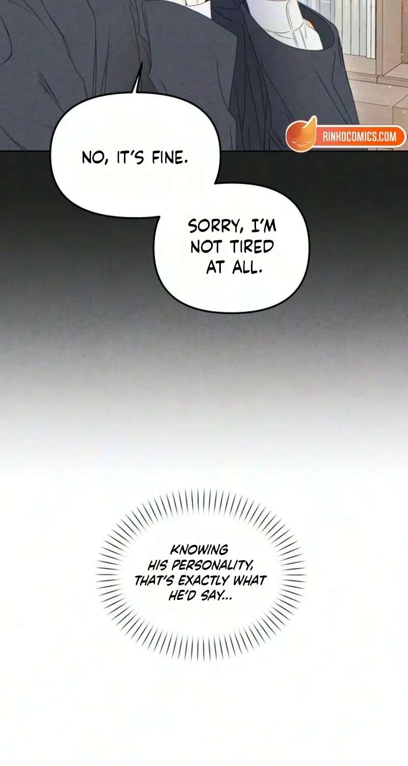 Winning the Marriage Lottery Chapter 14 - page 5