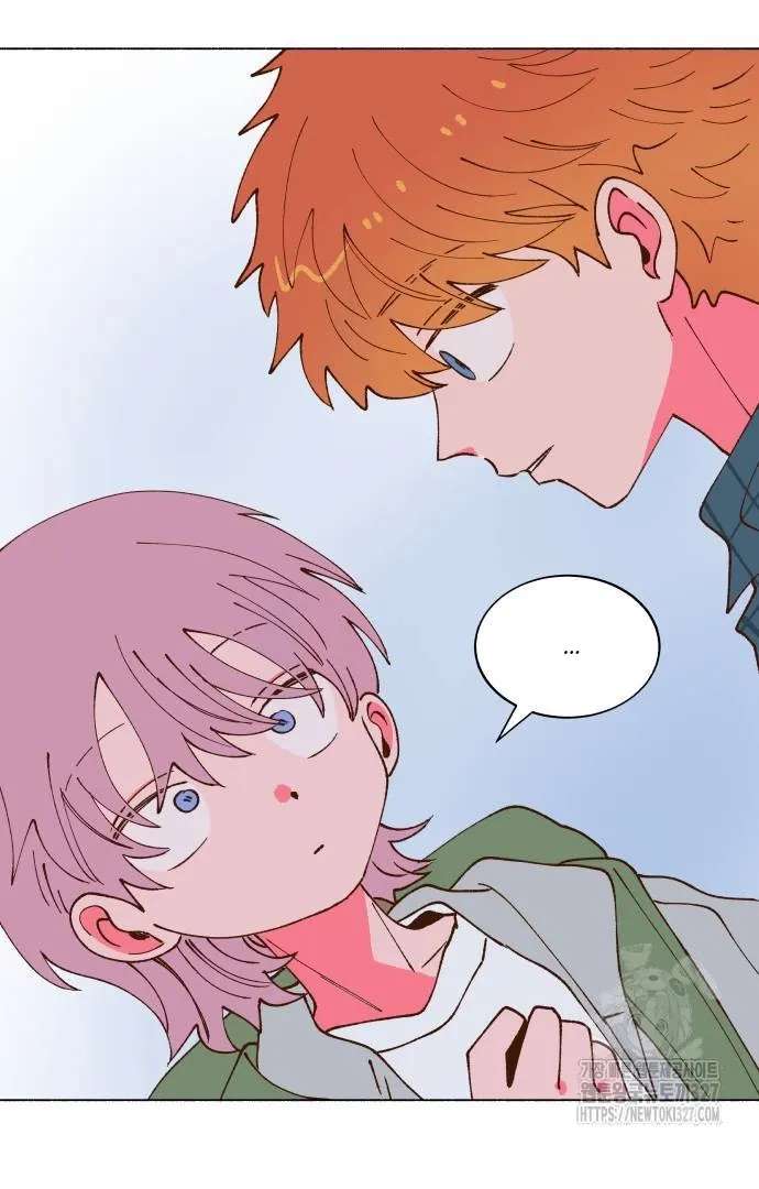 Even If It Goes to Waste Chapter 5 - page 84