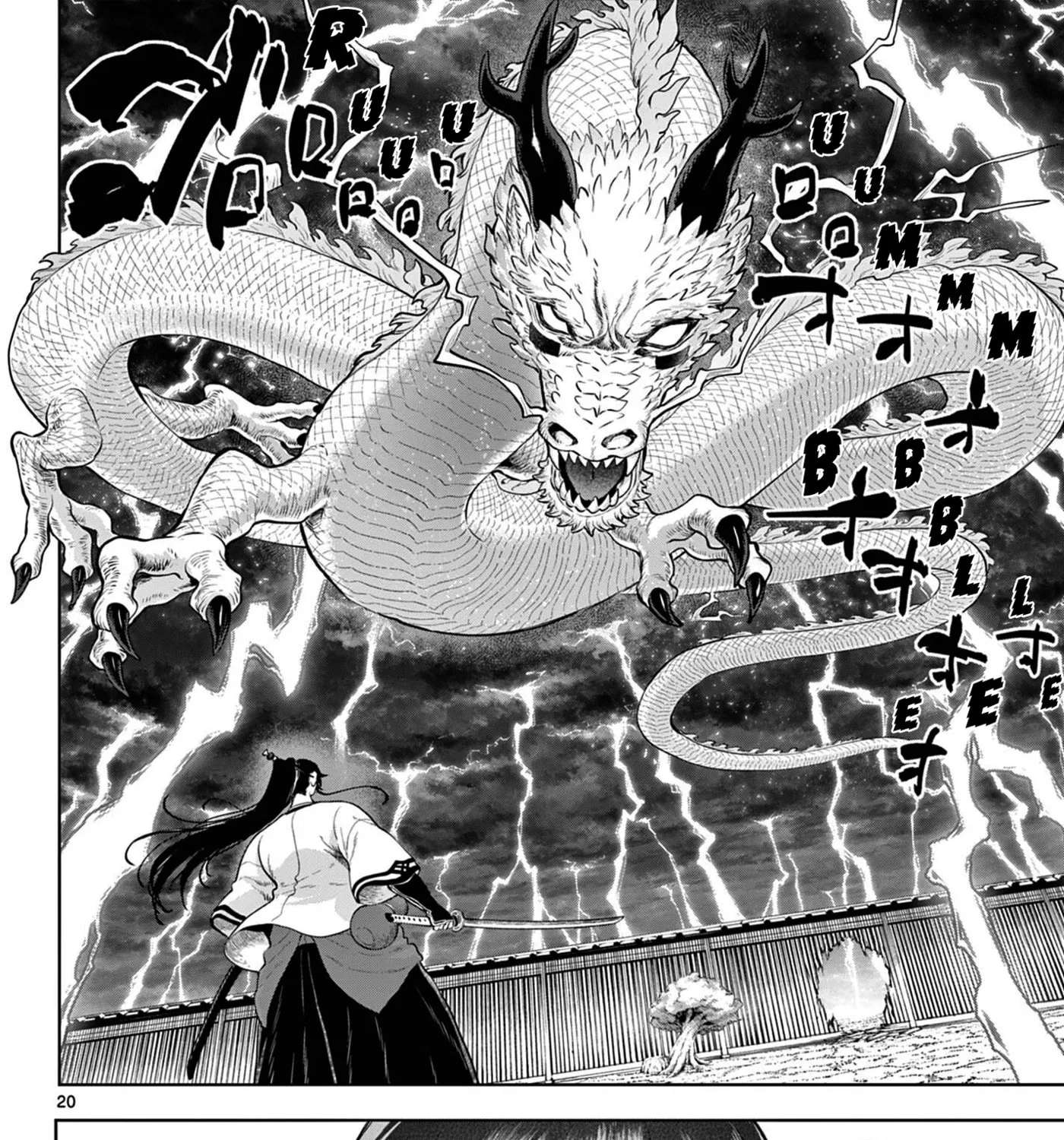 KaguRai: Kagura & Raito Chapter 62 - page 39