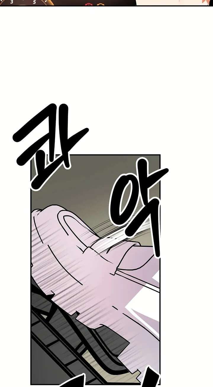 I'm the only guy in the massage parlor. Chapter 25 - page 35