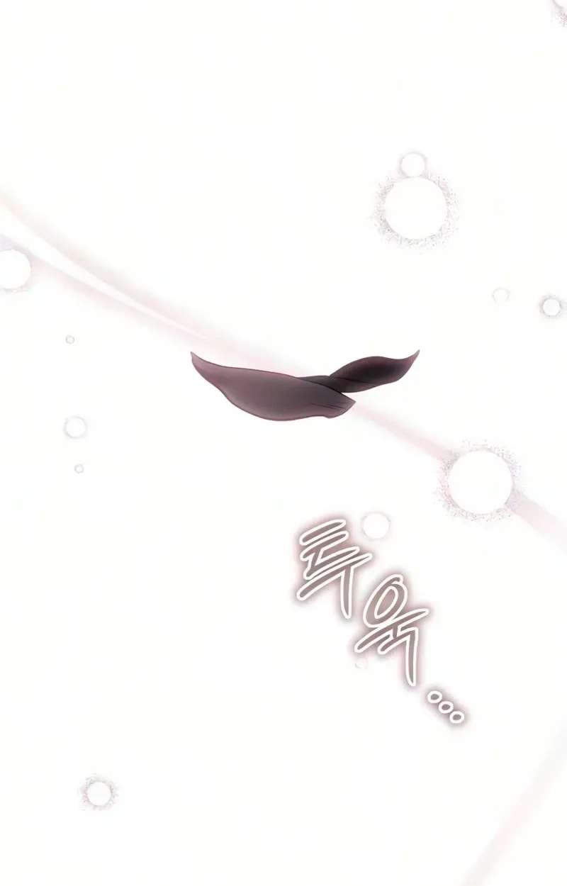 I Became a Hatchling Chapter 22 - page 90
