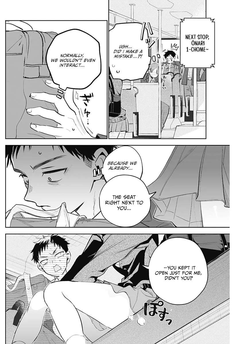 My Unpredictable Ex Is My Senpai Chapter 1 - page 11