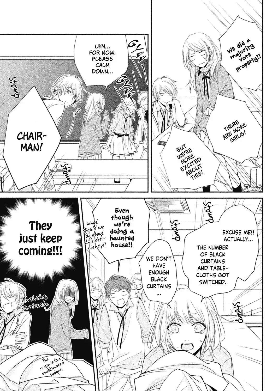Chiaki-Sempai no Iu Toori Chapter 1 - page 15