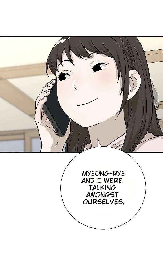 Assistant Manager Lee's Survival Story Chapter 28 - page 94