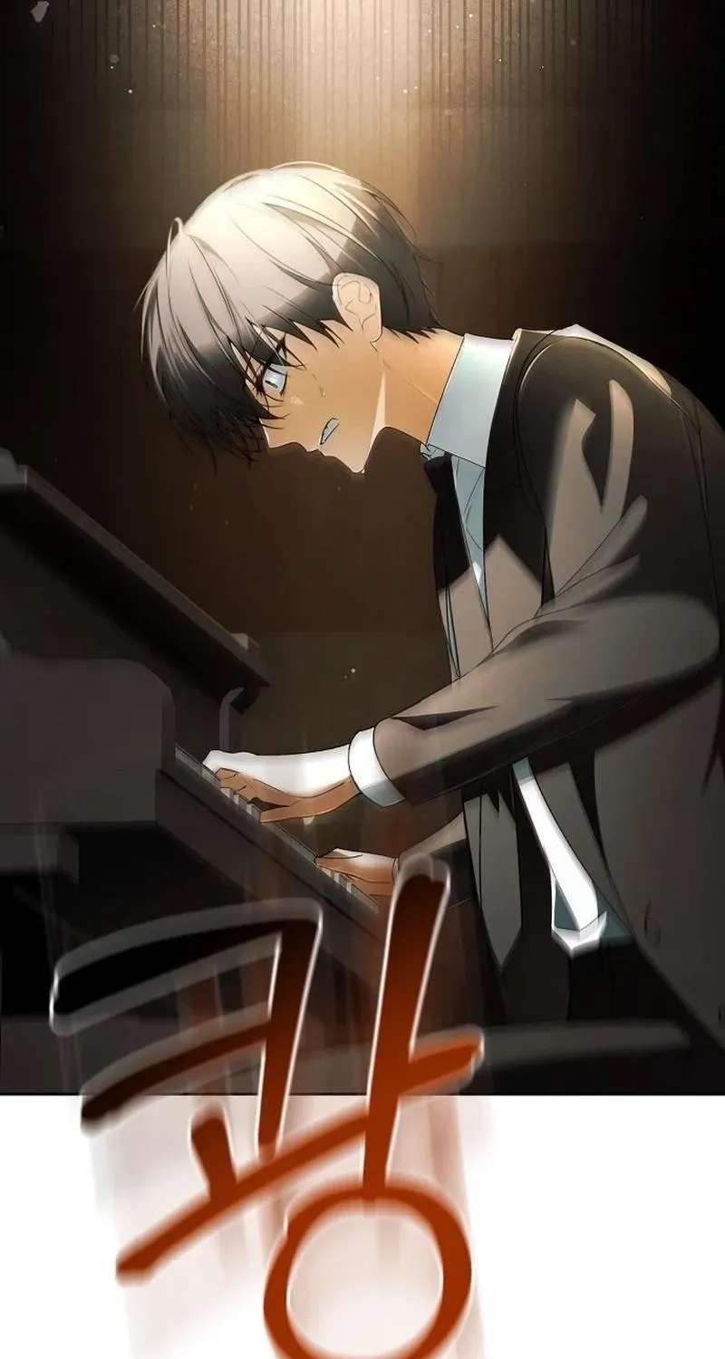 Da Capo for Music Geniuses Chapter 1 - page 3