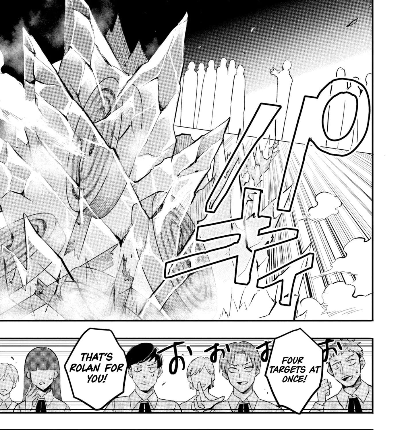 My Father Is the Demon King, so I'll Become the Hero Chapter 1 - page 12