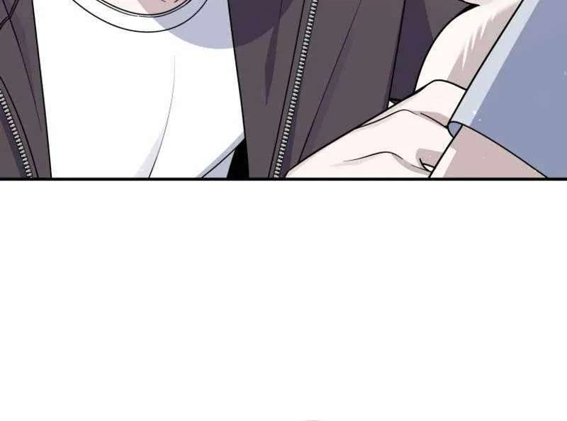 A Blank Slate Regression For The Idol That Lost His Original Mindset Chapter 96 - page 29