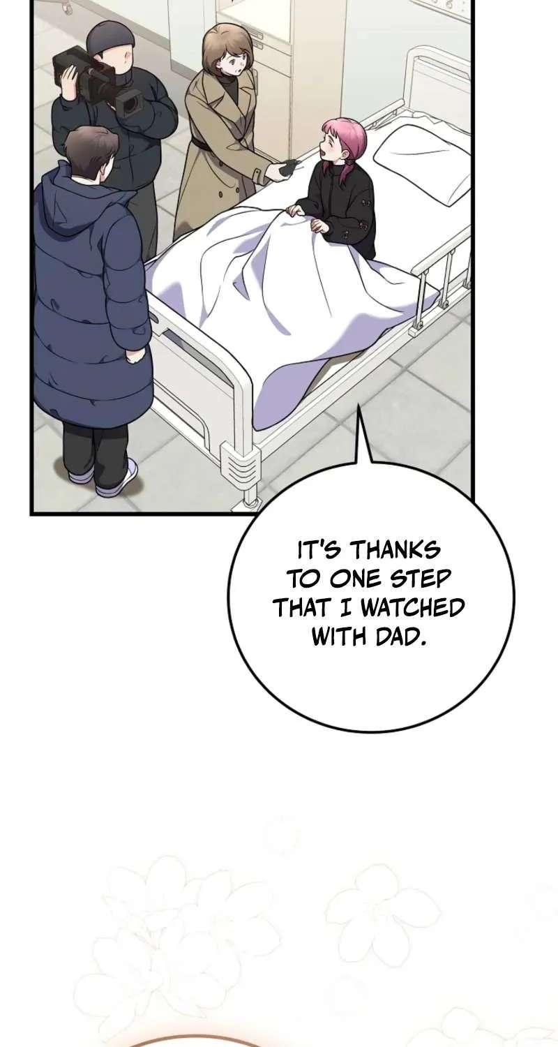Superstar From Age 0 Chapter 100 - page 44