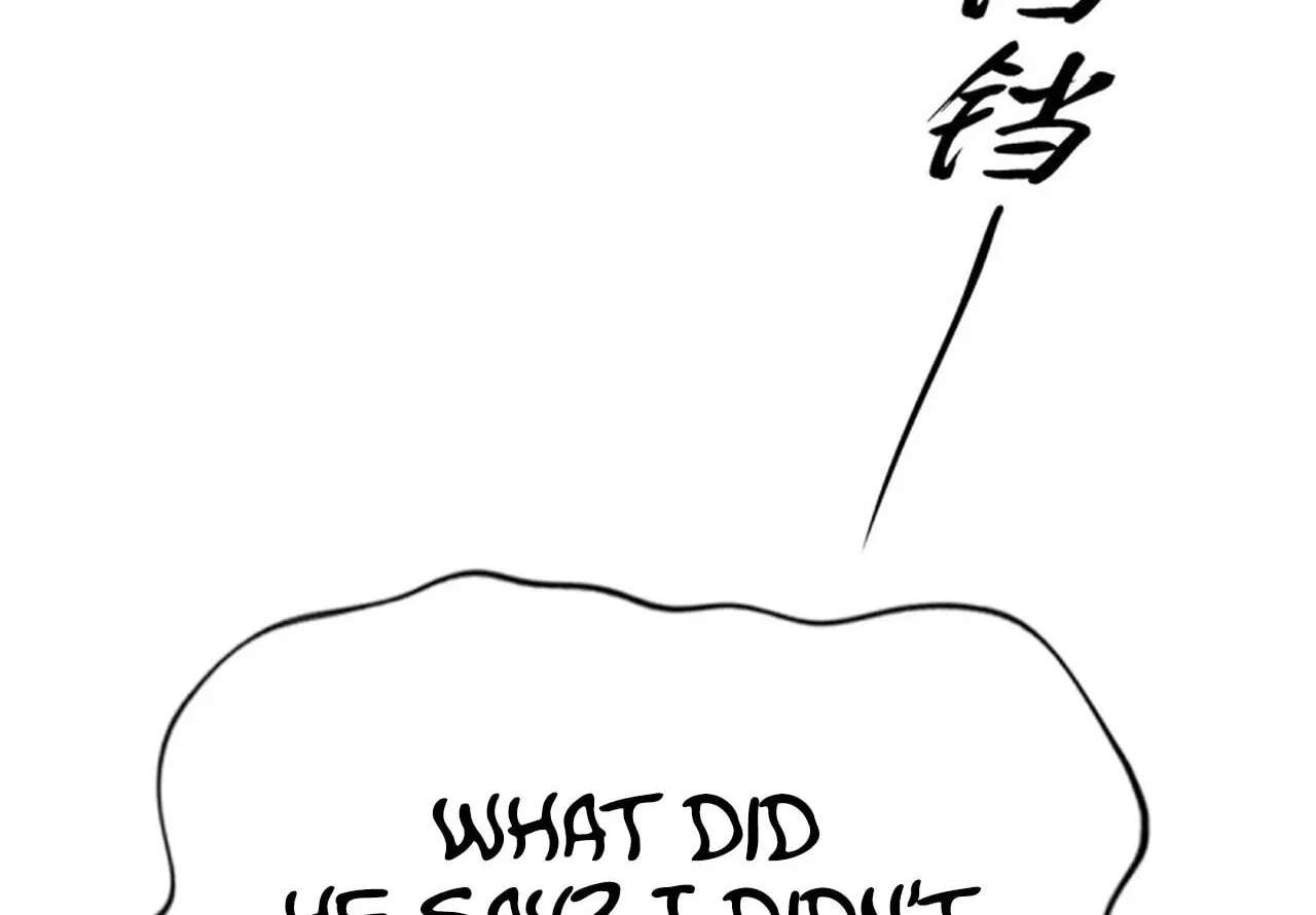 Seal Evils and the Pursuit of Truth Chapter 66 - page 44