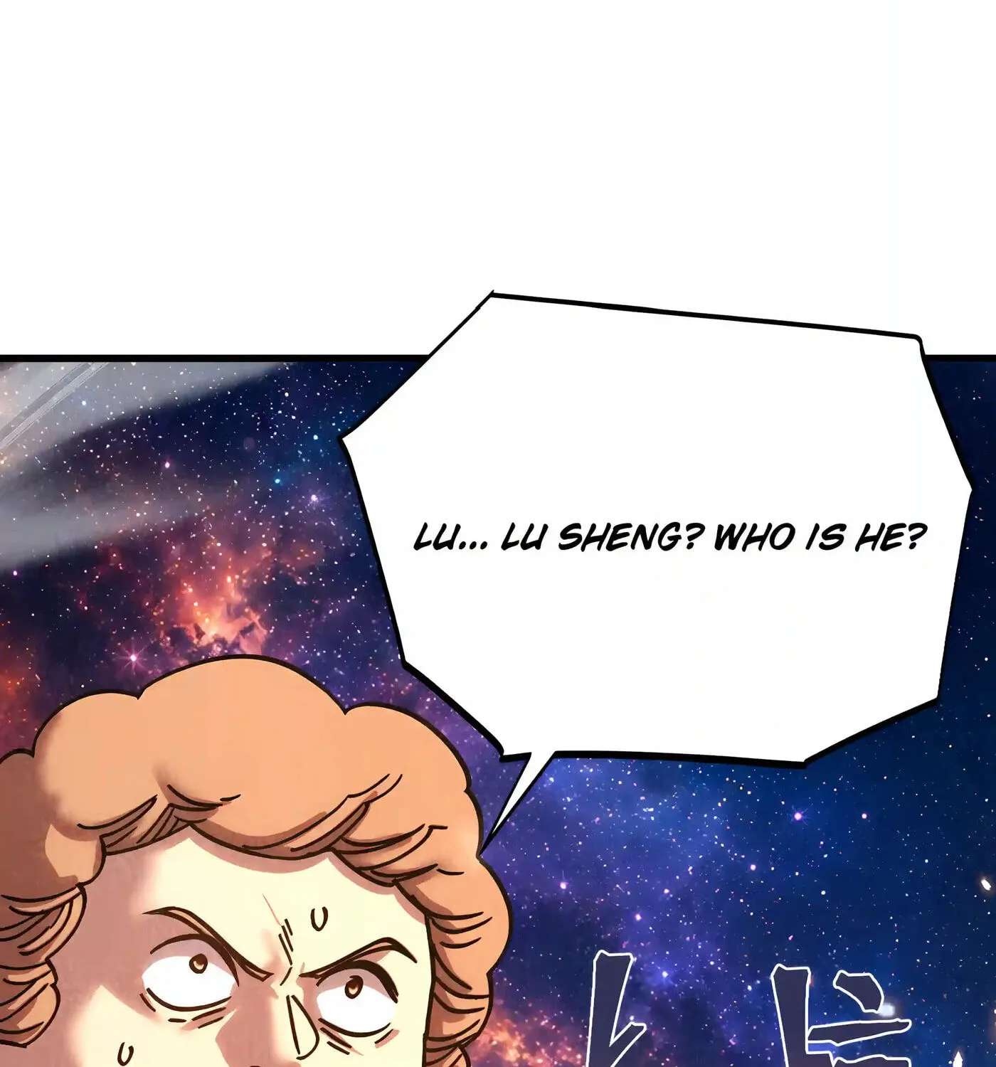 Log Into The Future Chapter 347 - page 103