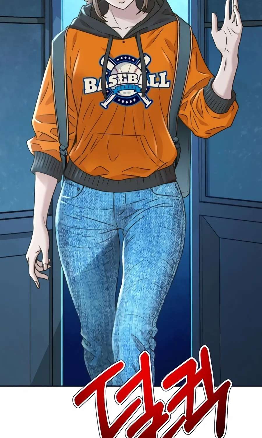 Judge Lee Han Young Chapter 226 - page 163