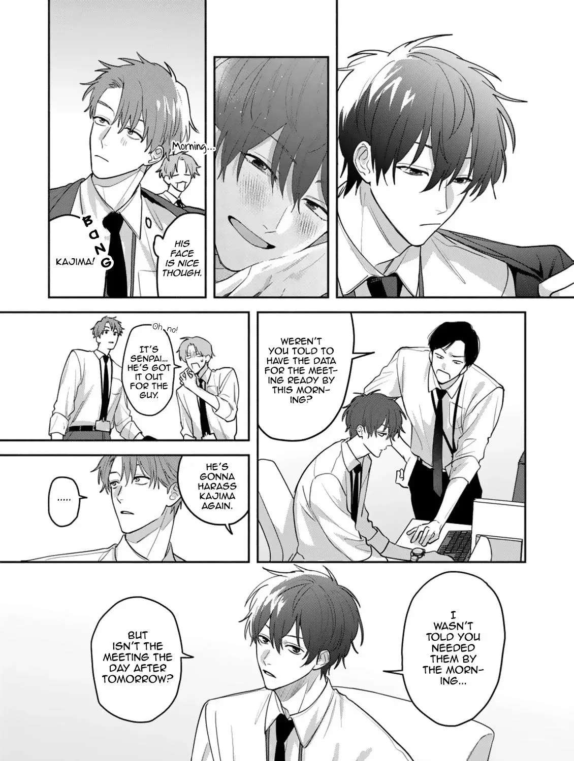 Tonari no Douki no Renai Jijou Chapter 2 - page 6