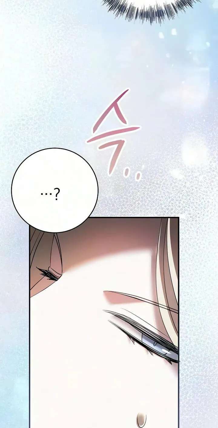 I Had My Position as a Wife Stolen by My Twin Chapter 13 - page 80