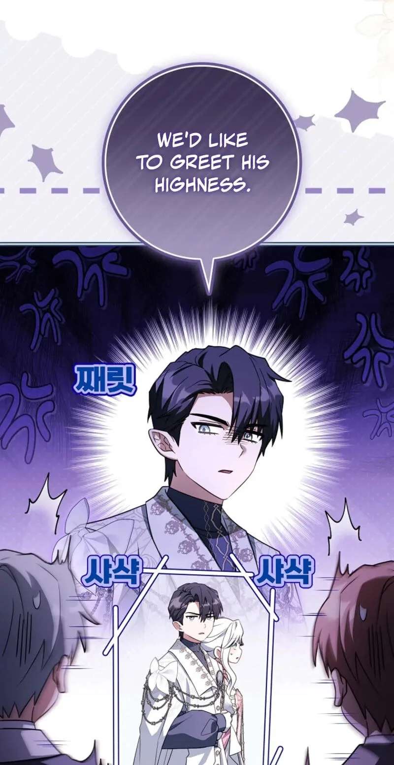 Darling, Why Can't We Divorce? Chapter 103 - page 62
