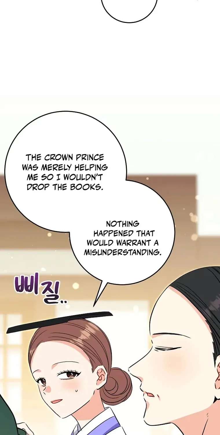 Born As The Daughter Of A Lowly Concubine Chapter 93 - page 3