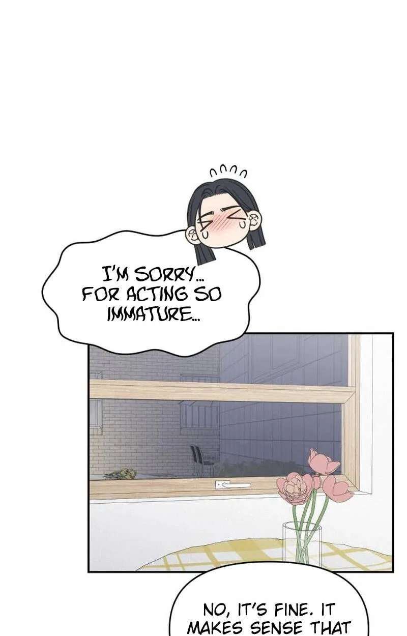 No Office Romance! Chapter 100 - page 112