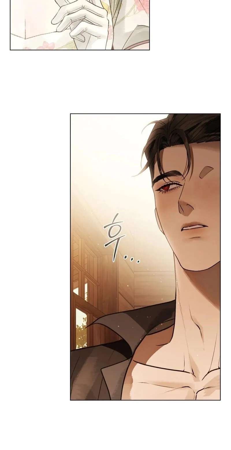 A Wicked Husband Chapter 46 - page 51