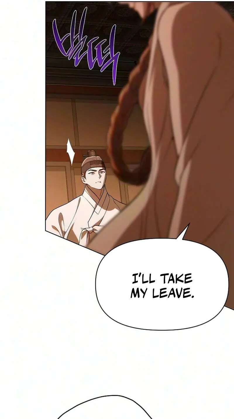 When the autumn night falls over the river Chapter 48 - page 63