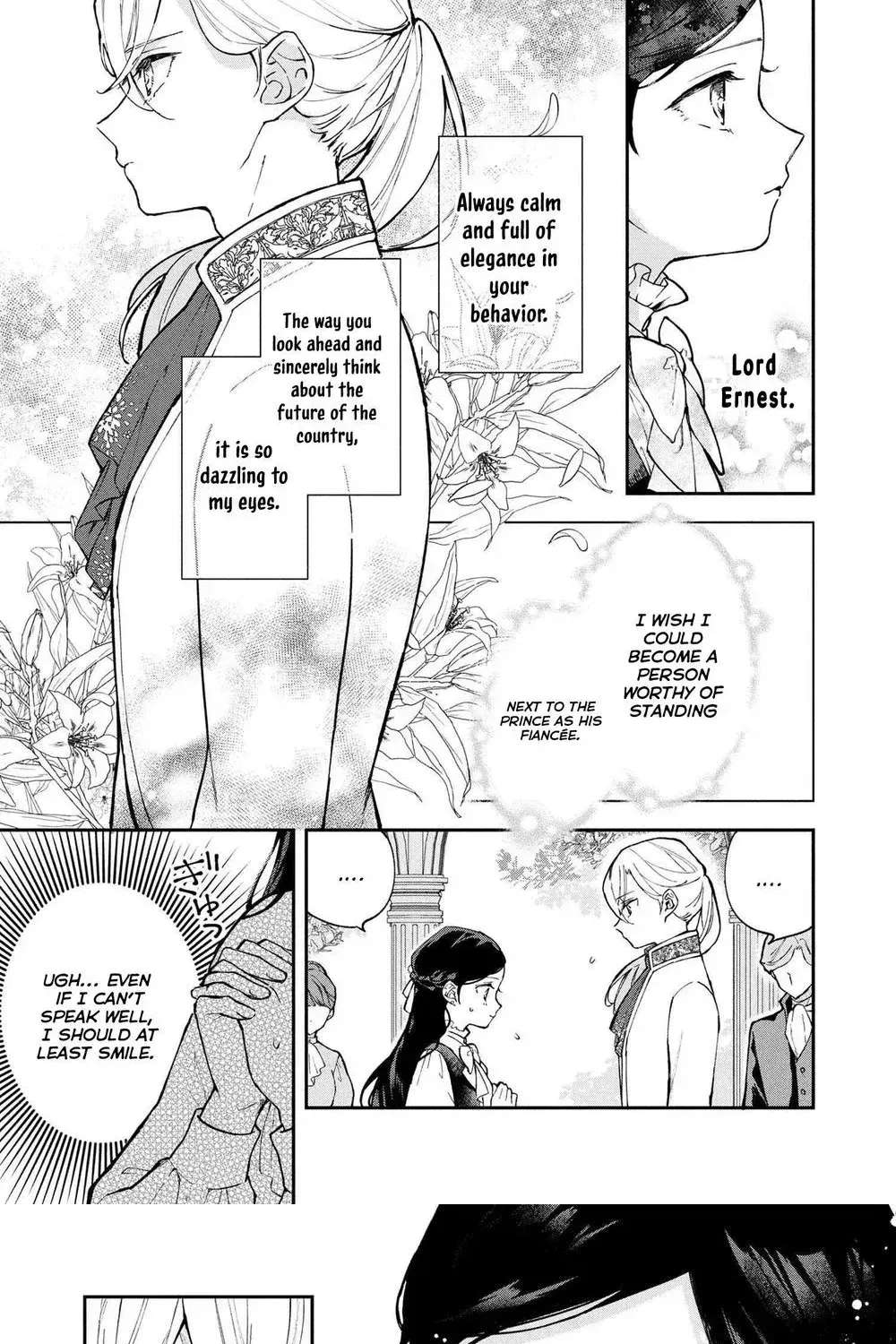 The Resigned Lady Doesn't Need Love — But My Fiancé Won't Stop Doting on Me Chapter 1 - page 8