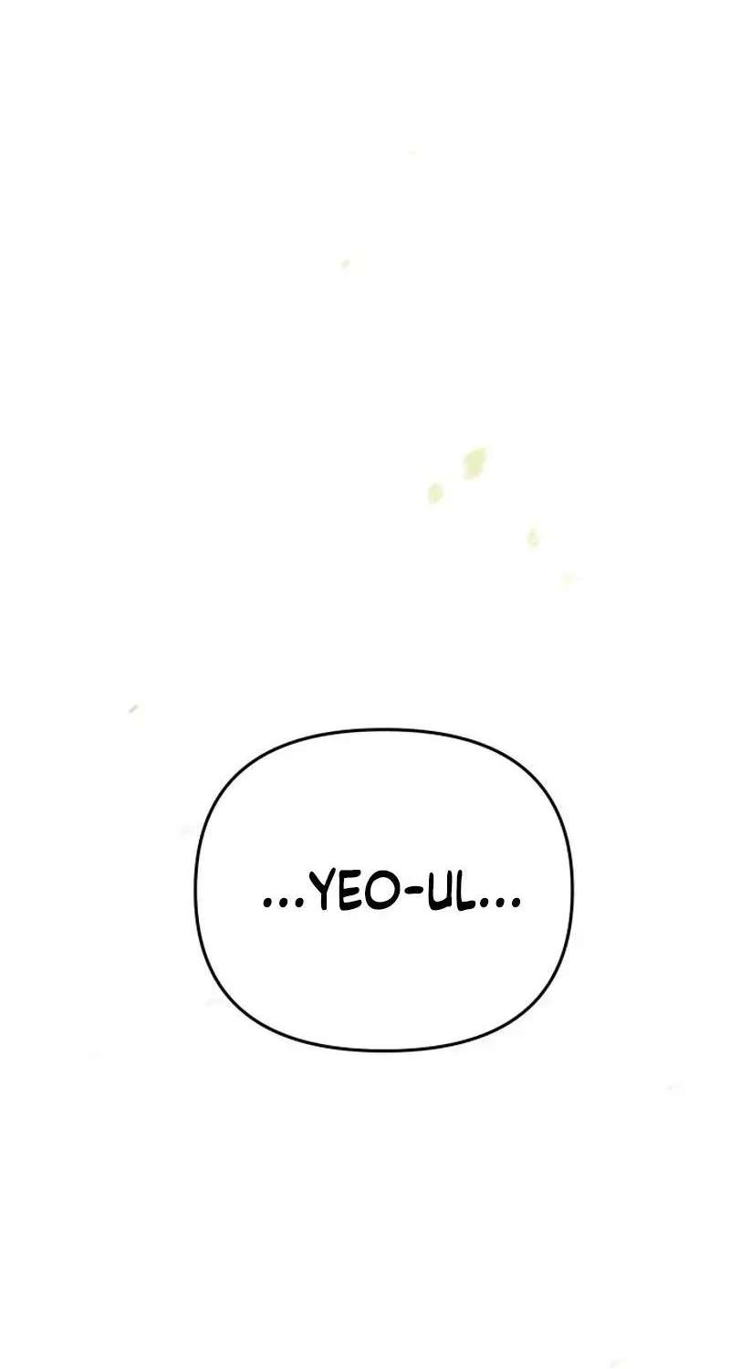 Reversal! First Love Chapter 1 - page 171