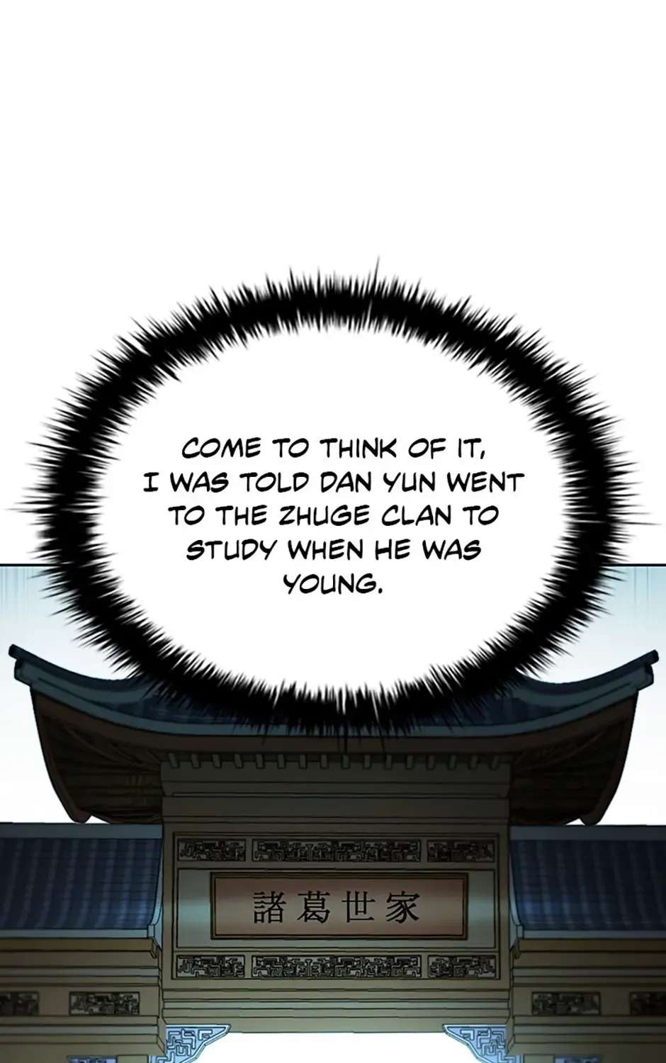Absolute Master of the Senate Chapter 73 - page 13