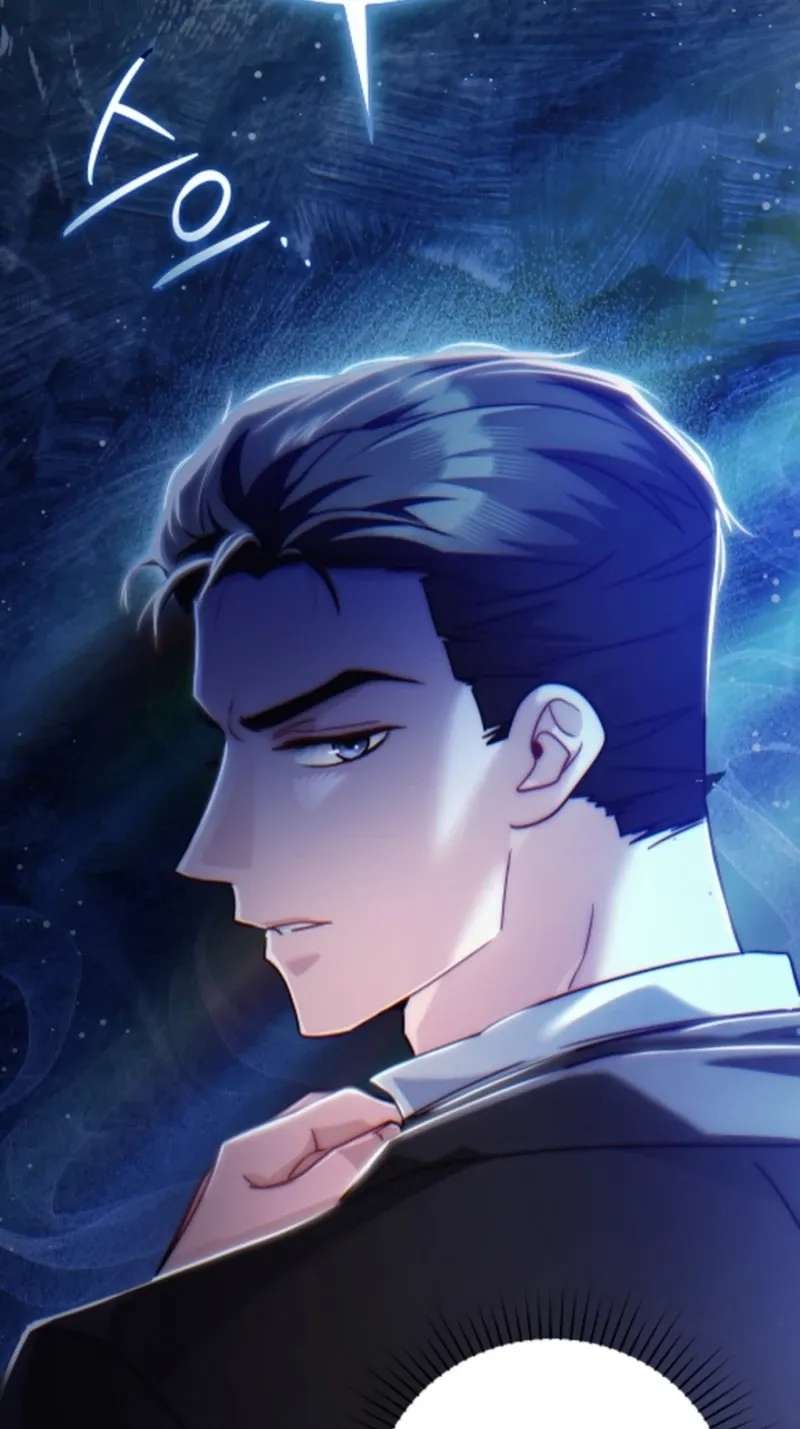 Help Princess Deokhye Chapter 24 - page 42