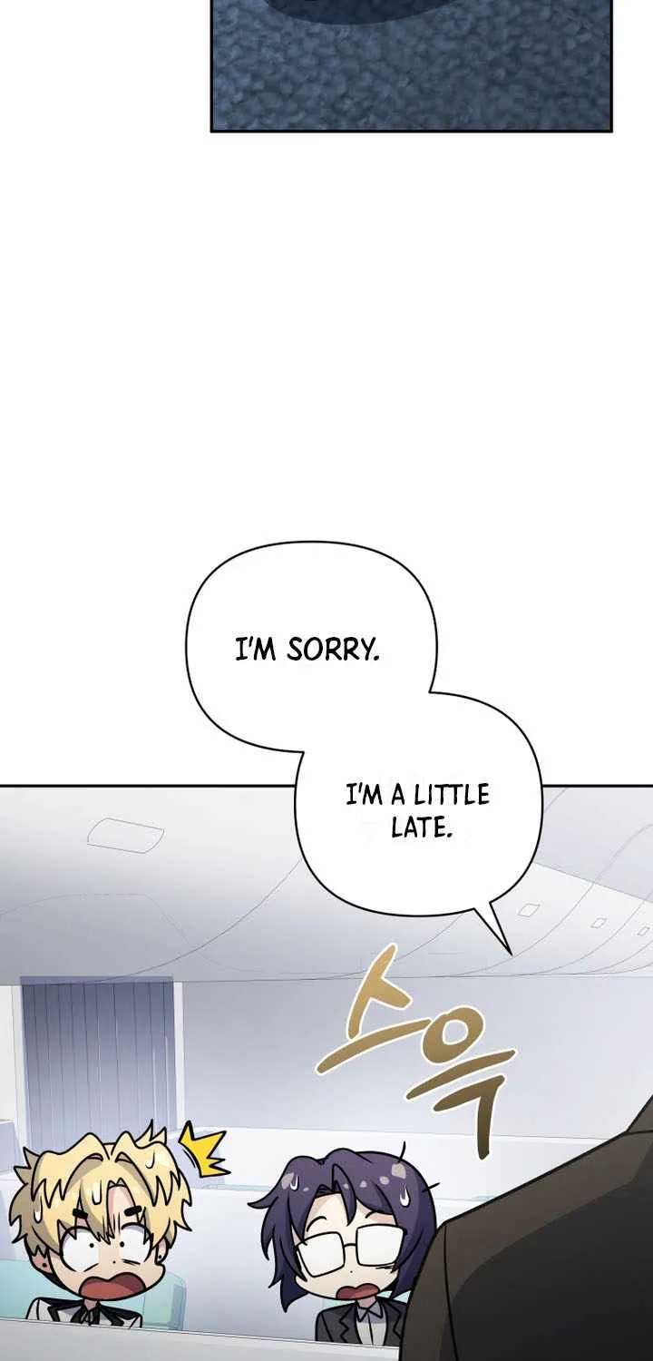 Bizarre Restaurant Chapter 97 - page 107