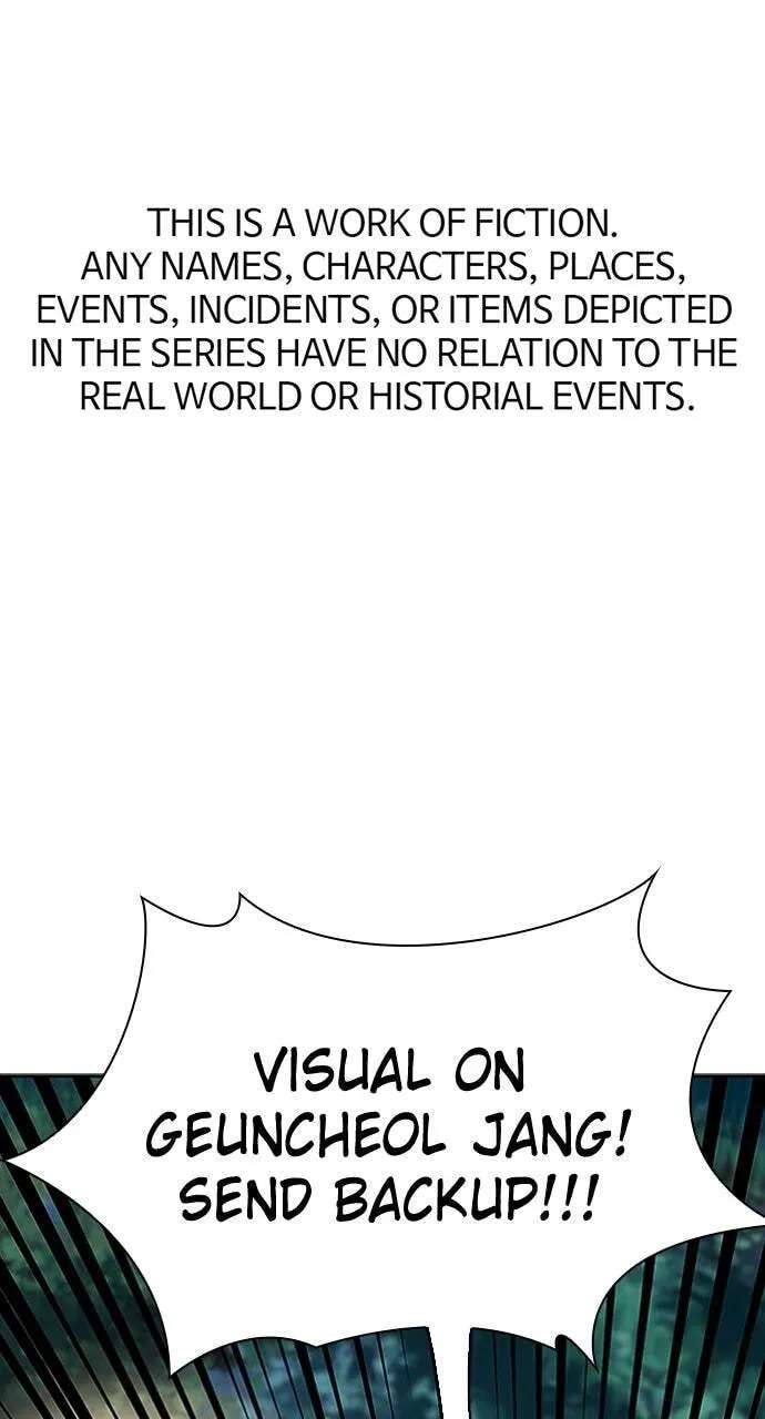 The Final Case Chapter 32 - page 1