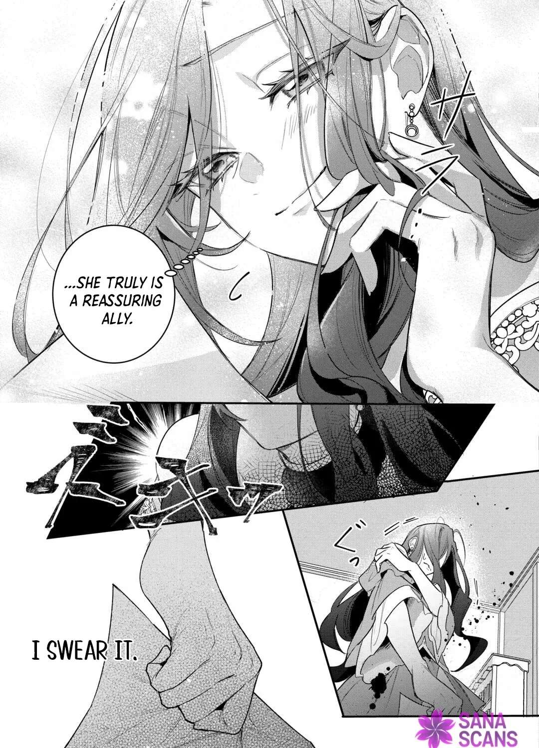 My Work as a Concubine Is Over. Chapter 4 - page 29