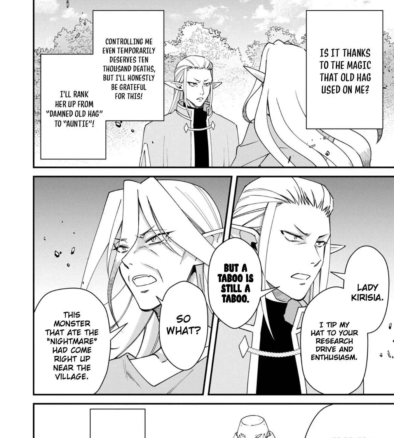 Bonkotsu Shinpei No Monster Life Chapter 19 - page 9