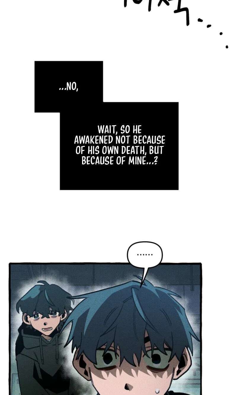 The 11th School Trip Chapter 66 - page 76