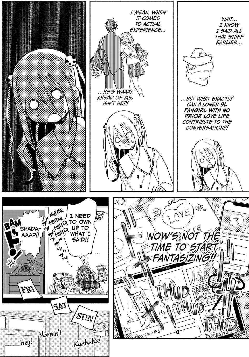 Yata Miran to Seishun ni Joutou!! Chapter 1 - page 24